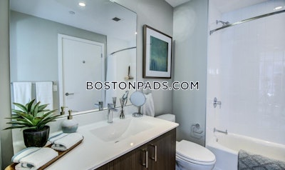 Seaport/waterfront 2 Beds 1 Bath Boston - $11,064 No Fee