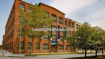 Cambridge Apartment for rent 1 Bedroom 1 Bath  Kendall Square - $3,641 No Fee